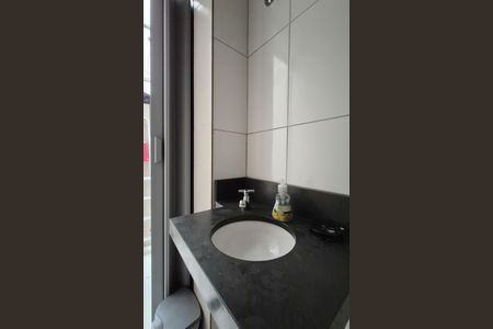 Apartamento à venda com 84m², 3 quartos e sem vagaBanheiro de Serviço