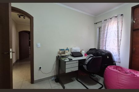 Apartamento à venda com 84m², 3 quartos e sem vagaQuarto