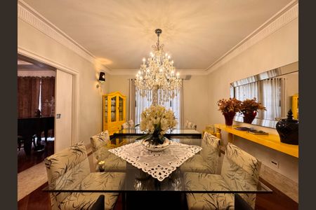 Apartamento para alugar com 492m², 6 quartos e 4 vagasSala de jantar 