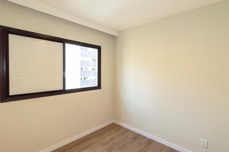 Apartamento à venda com 75m², 2 quartos e 1 vagaQuarto