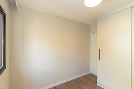 Apartamento à venda com 75m², 2 quartos e 1 vagaQuarto