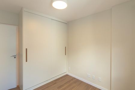 Apartamento à venda com 75m², 2 quartos e 1 vagaQuarto