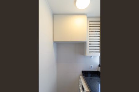 Apartamento à venda com 75m², 2 quartos e 1 vagaÁrea de Serviço