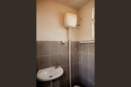 Studio para alugar com 55m², 1 quarto e sem vaga Studio para alugar com 55m², 1 quarto e sem vagaBanheiro de Serviço