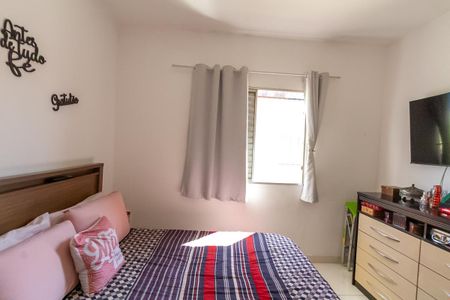 Apartamento à venda com 60m², 2 quartos e 1 vagaQuarto 1