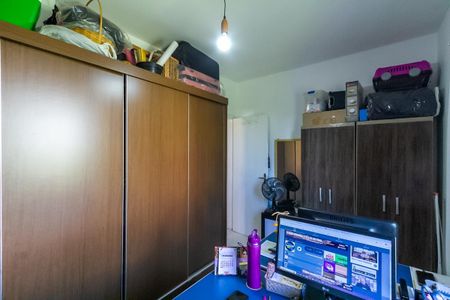 Apartamento à venda com 60m², 2 quartos e 1 vagaQuarto 2