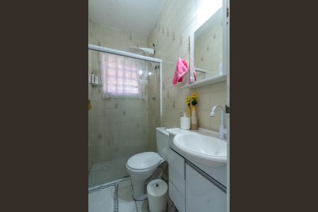 Apartamento à venda com 60m², 2 quartos e 1 vagaBanheiro