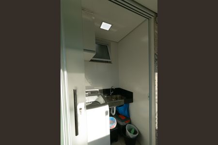 Apartamento à venda com 146m², 3 quartos e 2 vagas Apartamento à venda com 146m², 3 quartos e 2 vagasÁrea de Serviço