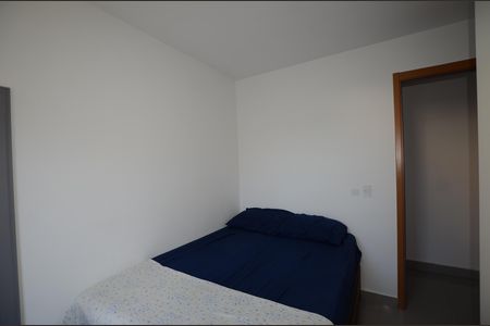 Apartamento para alugar com 44m², 2 quartos e 1 vagaQuarto 2