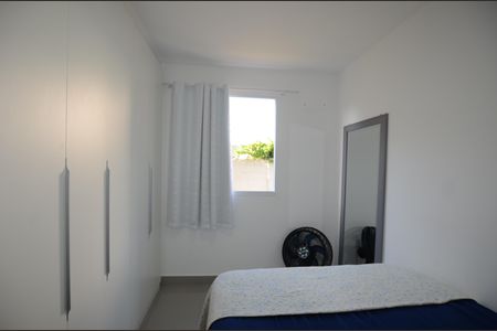 Apartamento para alugar com 44m², 2 quartos e 1 vagaQuarto 2