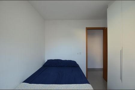 Apartamento para alugar com 44m², 2 quartos e 1 vagaQuarto 2