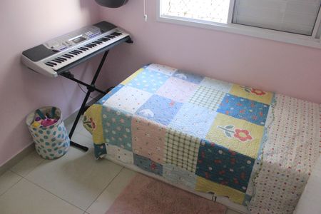 Apartamento à venda com 64m², 3 quartos e 1 vagaQuarto 1