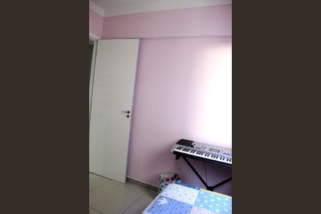 Apartamento à venda com 64m², 3 quartos e 1 vagaQuarto 1