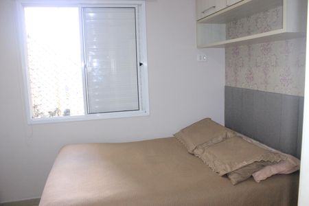 Apartamento à venda com 64m², 3 quartos e 1 vagaSuíte