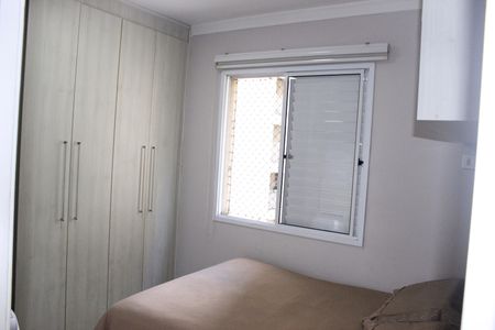 Apartamento à venda com 64m², 3 quartos e 1 vagaSuíte