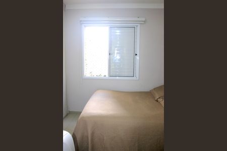 Apartamento à venda com 64m², 3 quartos e 1 vagaSuíte