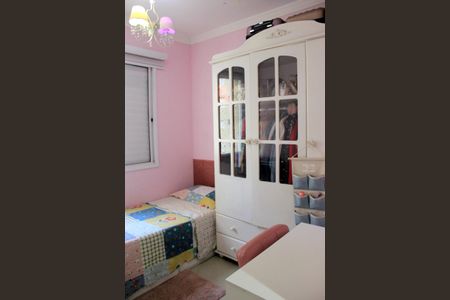 Apartamento à venda com 64m², 3 quartos e 1 vagaQuarto 1