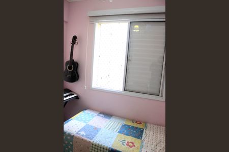 Apartamento à venda com 64m², 3 quartos e 1 vagaQuarto 1