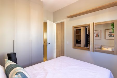 Apartamento para alugar com 27m², 1 quarto e sem vaga Apartamento para alugar com 27m², 1 quarto e sem vagaSuíte