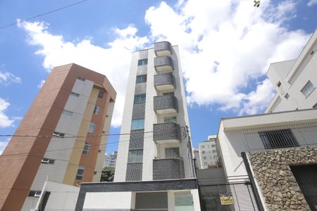 Apartamento à venda com 150m², 3 quartos e 2 vagasVista da Sala