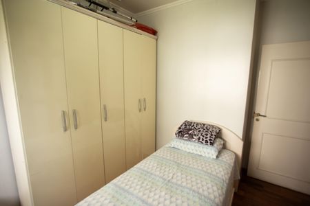 Apartamento à venda com 132m², 3 quartos e 1 vagaQuarto 1