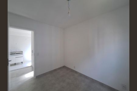 Apartamento para alugar com 36m², 1 quarto e 1 vaga Apartamento para alugar com 36m², 1 quarto e 1 vagaQuarto