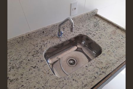 Apartamento para alugar com 36m², 1 quarto e 1 vaga Apartamento para alugar com 36m², 1 quarto e 1 vagaCozinha
