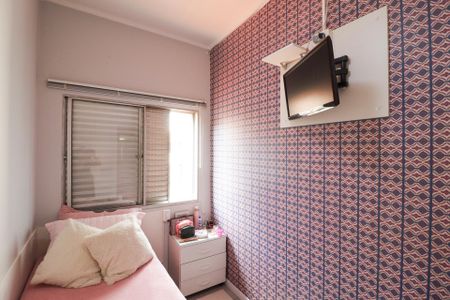 Casa à venda com 220m², 3 quartos e 2 vagasQuarto 2