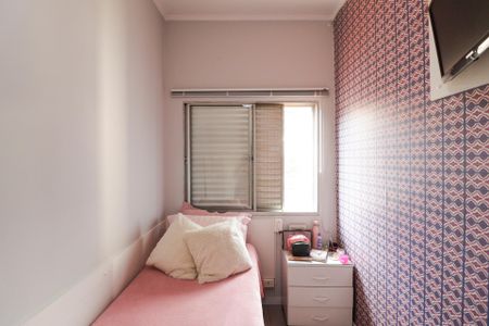 Casa à venda com 220m², 3 quartos e 2 vagasQuarto 2