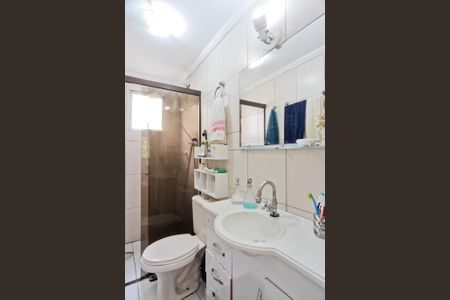 Apartamento à venda com 50m², 2 quartos e 1 vaga Apartamento à venda com 50m², 2 quartos e 1 vagaBanheiro