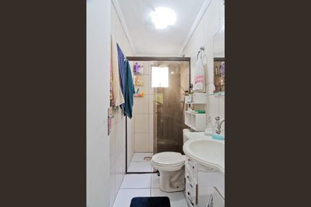 Apartamento à venda com 50m², 2 quartos e 1 vaga Apartamento à venda com 50m², 2 quartos e 1 vagaBanheiro