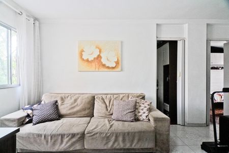 Apartamento à venda com 50m², 2 quartos e 1 vaga Apartamento à venda com 50m², 2 quartos e 1 vagaSala