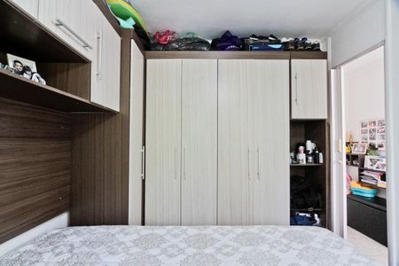 Apartamento à venda com 50m², 2 quartos e 1 vaga Apartamento à venda com 50m², 2 quartos e 1 vagaQuarto 2