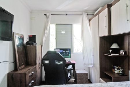 Apartamento à venda com 50m², 2 quartos e 1 vaga Apartamento à venda com 50m², 2 quartos e 1 vagaQuarto 2