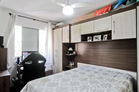 Apartamento à venda com 50m², 2 quartos e 1 vaga Apartamento à venda com 50m², 2 quartos e 1 vagaQuarto 2