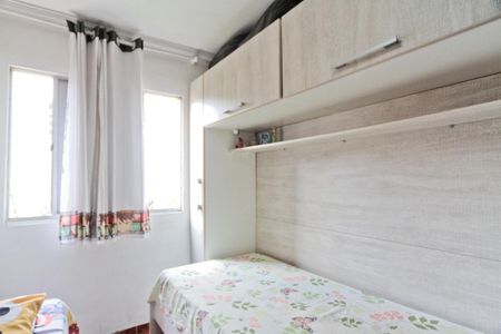 Apartamento à venda com 50m², 2 quartos e 1 vaga Apartamento à venda com 50m², 2 quartos e 1 vagaQuarto 1
