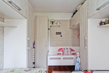 Apartamento à venda com 50m², 2 quartos e 1 vaga Apartamento à venda com 50m², 2 quartos e 1 vagaQuarto 1