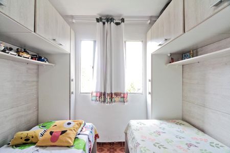 Apartamento à venda com 50m², 2 quartos e 1 vaga Apartamento à venda com 50m², 2 quartos e 1 vagaQuarto 1