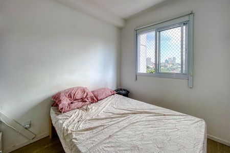 Apartamento à venda com 38m², 2 quartos e sem vagaQuarto 1