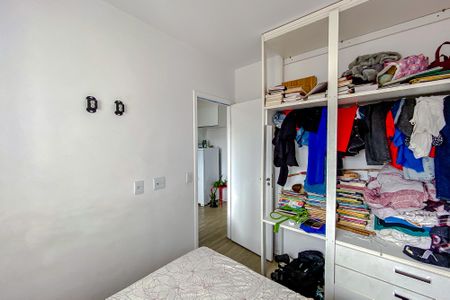 Apartamento à venda com 38m², 2 quartos e sem vagaQuarto 1