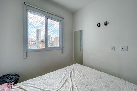 Apartamento à venda com 38m², 2 quartos e sem vagaQuarto 1