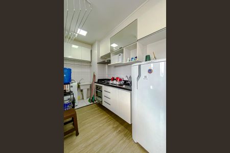 Apartamento à venda com 38m², 2 quartos e sem vagaCozinha e Área de Serviço