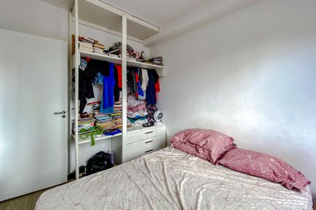 Apartamento à venda com 38m², 2 quartos e sem vagaQuarto 1