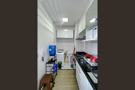 Apartamento à venda com 38m², 2 quartos e sem vagaCozinha e Área de Serviço