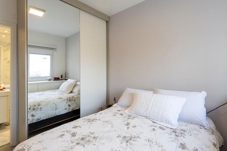 Apartamento à venda com 62m², 2 quartos e 1 vaga Apartamento à venda com 62m², 2 quartos e 1 vagaSuíte