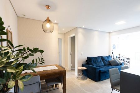 Apartamento à venda com 62m², 2 quartos e 1 vaga Apartamento à venda com 62m², 2 quartos e 1 vagaSala