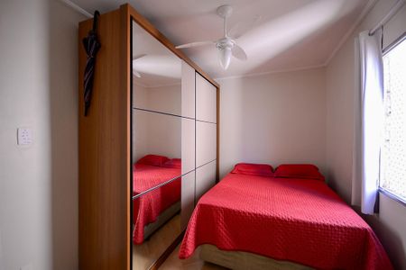 Apartamento à venda com 59m², 2 quartos e 1 vagaQuarto 1 