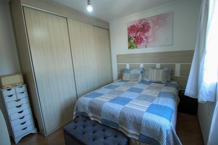 Apartamento para alugar com 39m², 1 quarto e 1 vaga Apartamento para alugar com 39m², 1 quarto e 1 vagaQuarto