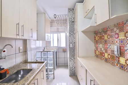 Apartamento à venda com 39m², 1 quarto e 1 vagaCozinha