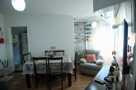 Apartamento para alugar com 39m², 1 quarto e 1 vaga Apartamento para alugar com 39m², 1 quarto e 1 vagaSala